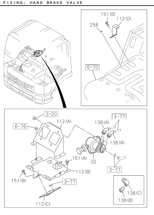 Partial Engine